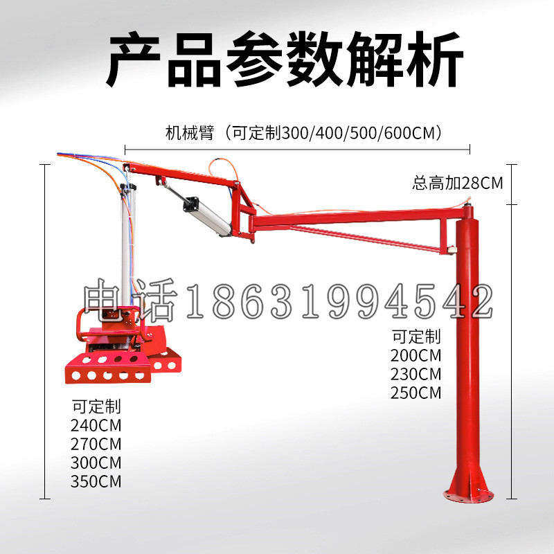 白玉县schunk机械抓手DPZ-plus系列1321292 DPZ-plus 40-AS-V